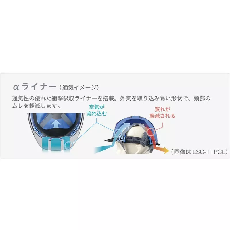 midori-helmet-41785294