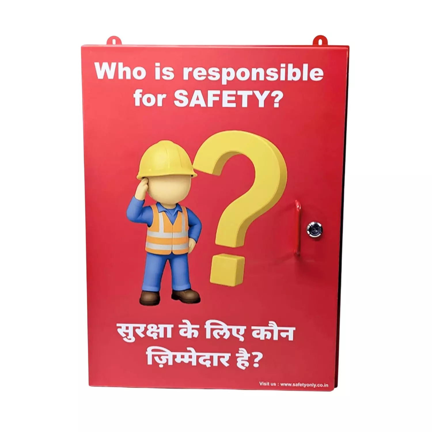 Telly Essentials Workplace Safety Awareness Mirror Box 18 x 24 inch (457.2 × 609.6 mm) Wall Mountable, TSSPL-SMB-1824-RED