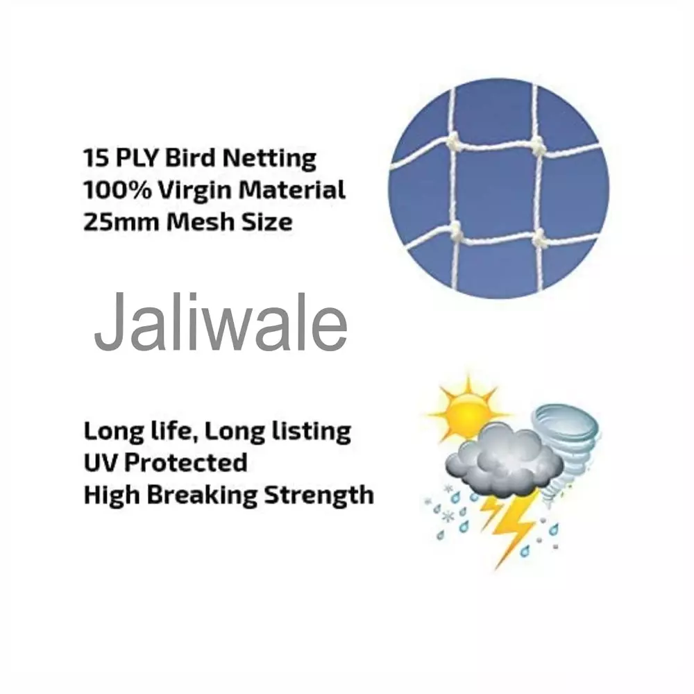 wne-jaliwale-anti-bird-net-hdpe-8x15-ft-size-120-sqft-1114-sqm-coverage-area-black