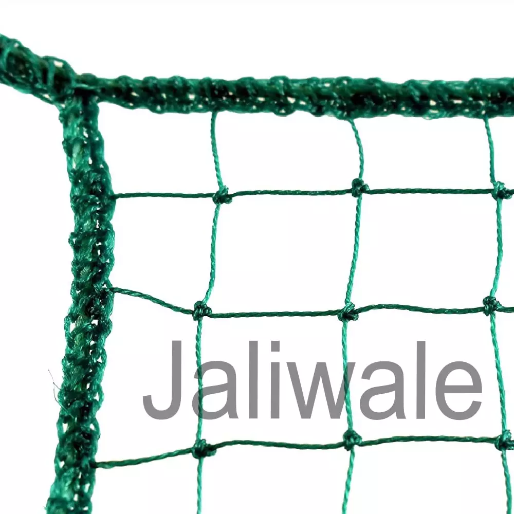 wne-jaliwale-pigeon-control-anti-bird-net-nylon-uv-stabilized-48-sq-ft-coverage-area
