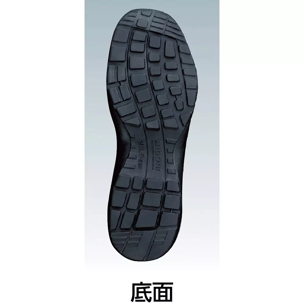 midori-sneakers-artificial-leather-mesh-uk-85-size-black-pf-115-bk-275