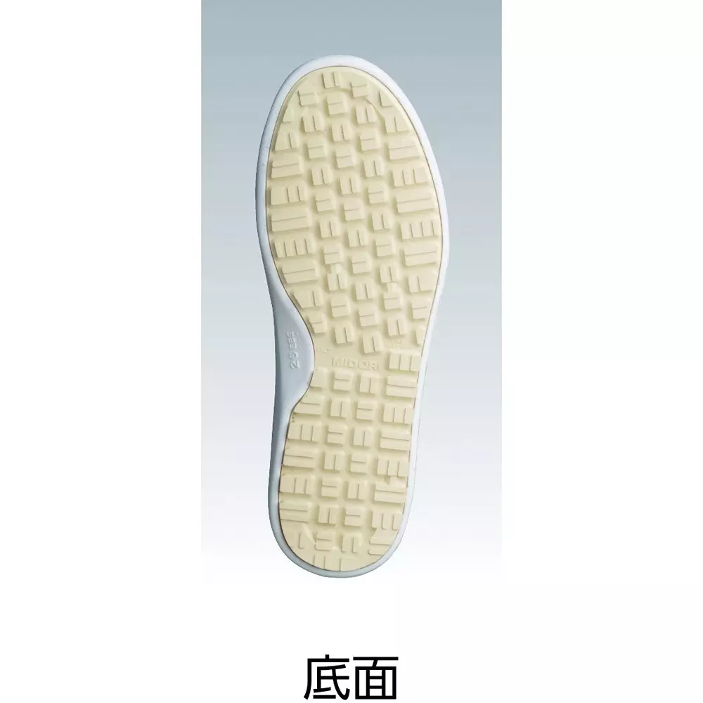 midori-super-slip-resistant-lightweight-work-shoes-artificial-leather-mesh-27-cm-size-white-h-710n-w-270