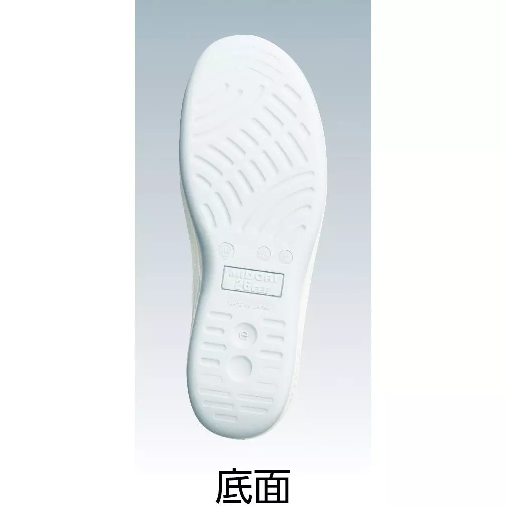 midori-anti-static-shoes-white-uk-55-size-artificial-leatherpolyester-ee-su561-245
