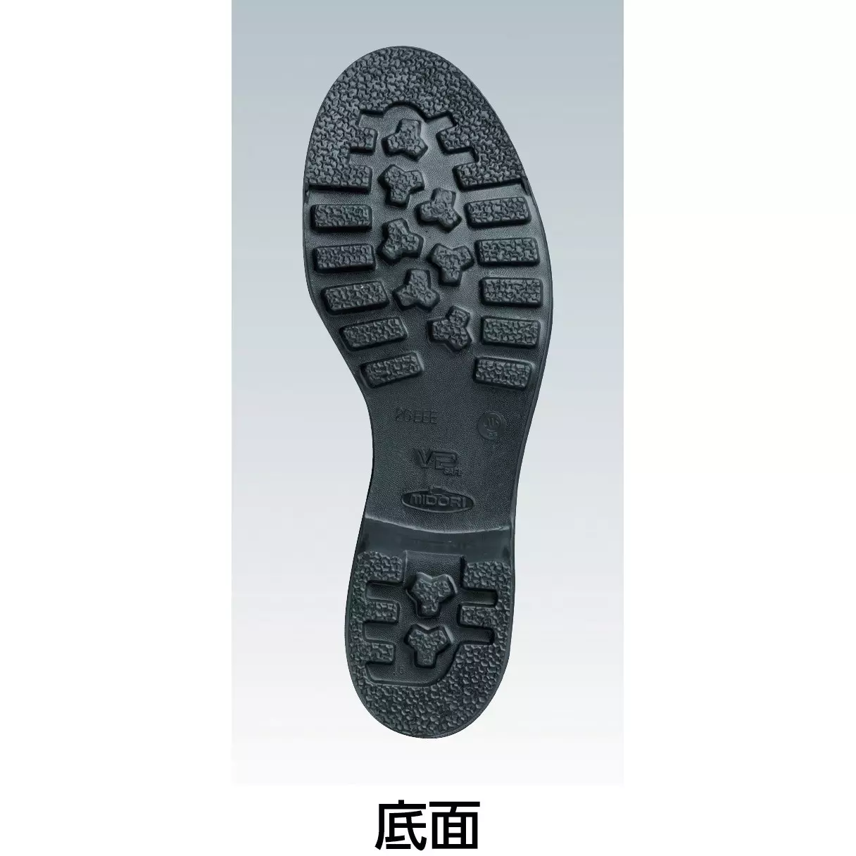 midori-electrostatic-safety-shoes-black-uk-8-size-cow-chrome-leather-soft-embossing-eee-low-cut-v251ns-270