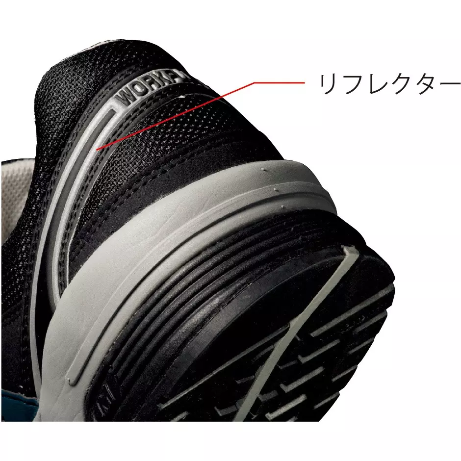midori-electrostatic-safety-shoes-49008355