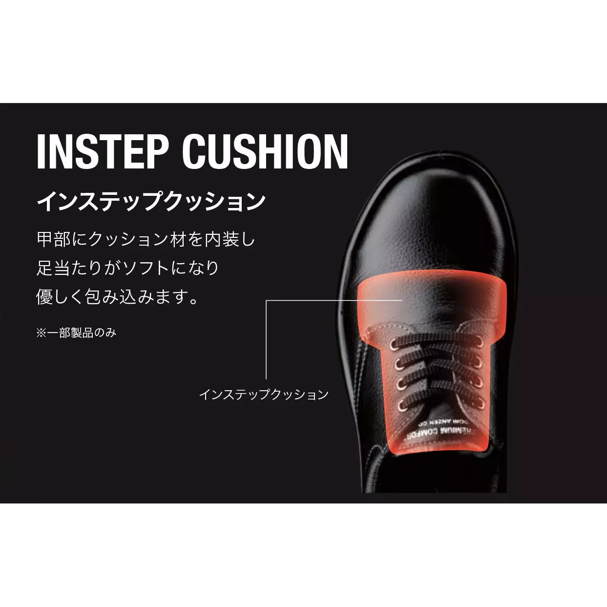 midori-safety-shoes-navy-uk-55-size-cow-chrome-leather-soft-embossing-3e-low-cut-lpm210