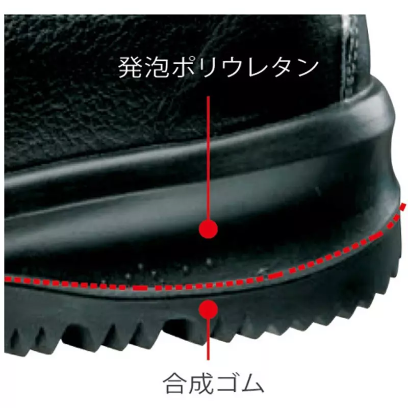 midori-safety-shoes-black-uk-75-size-cow-chrome-leather-soft-embossing-eee-low-cut-ard210n-bk-265