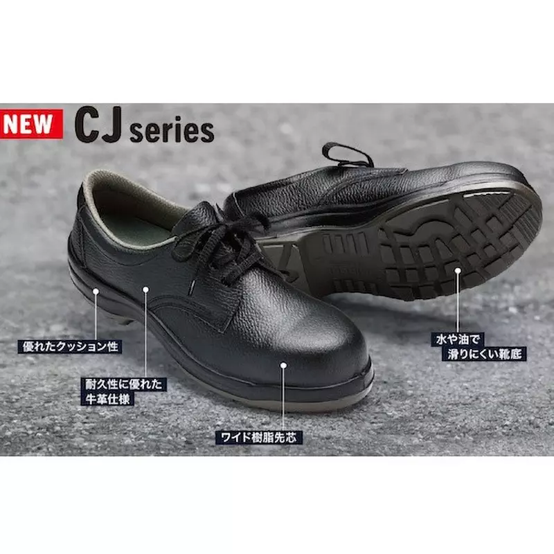 midori-electrostatic-safety-shoes-65041814