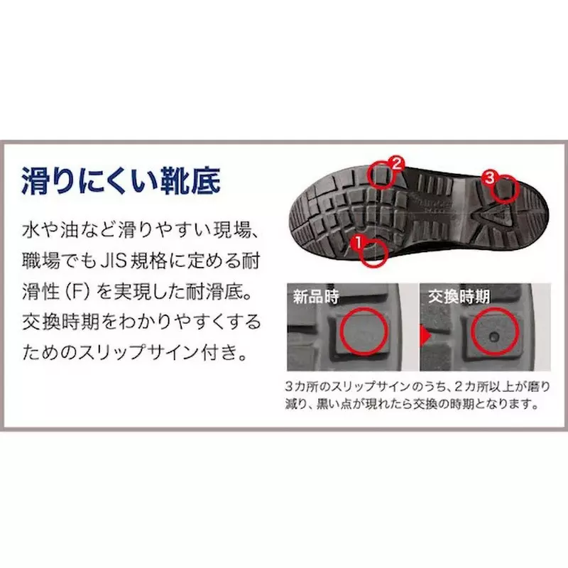 midori-electrostatic-safety-shoes-black-uk-95-size-cow-chrome-leather-embossed-low-cut-cj010-seiden-285