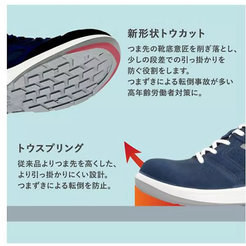 midori-sneaker-19384989