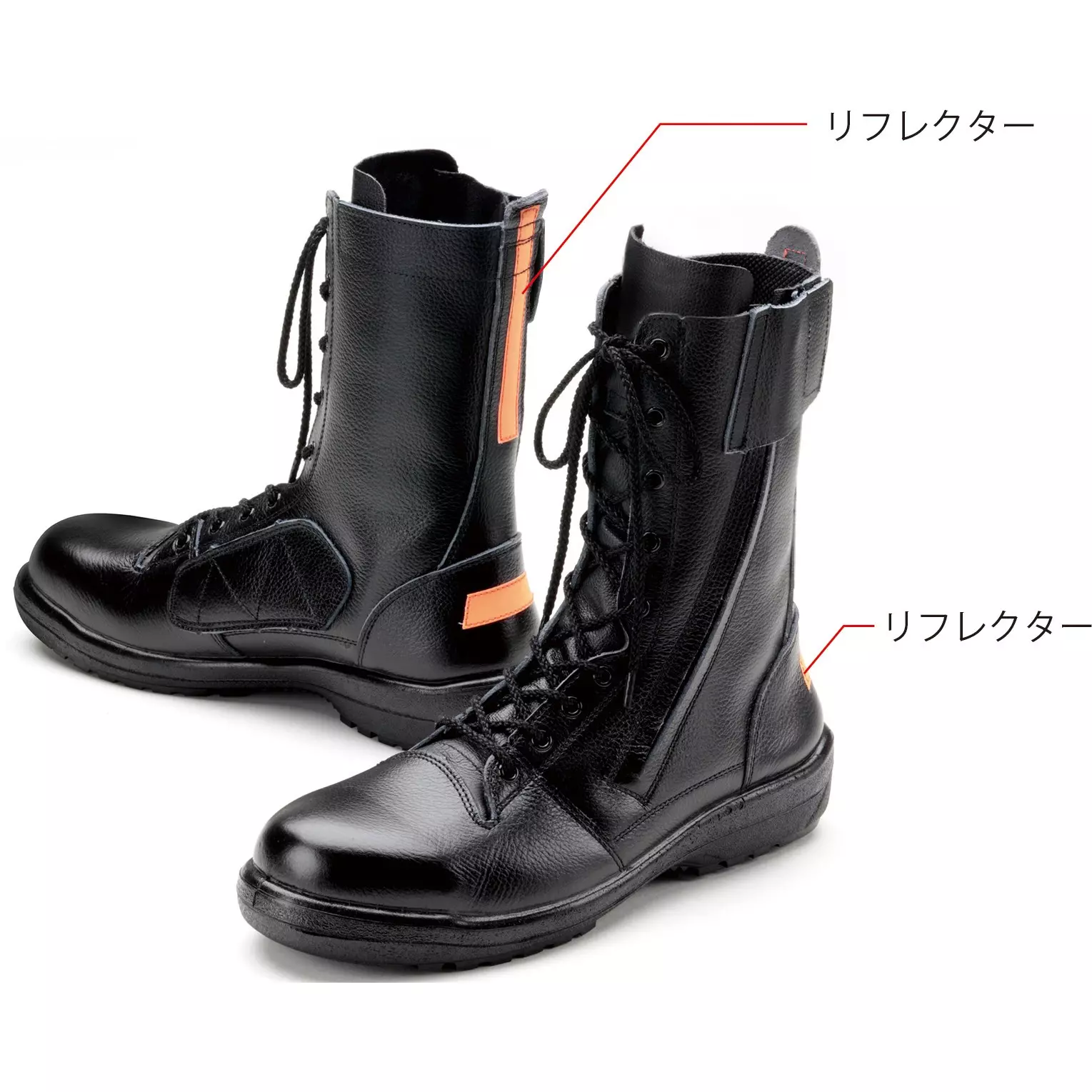 midori-electrostatic-safety-shoes-10354347