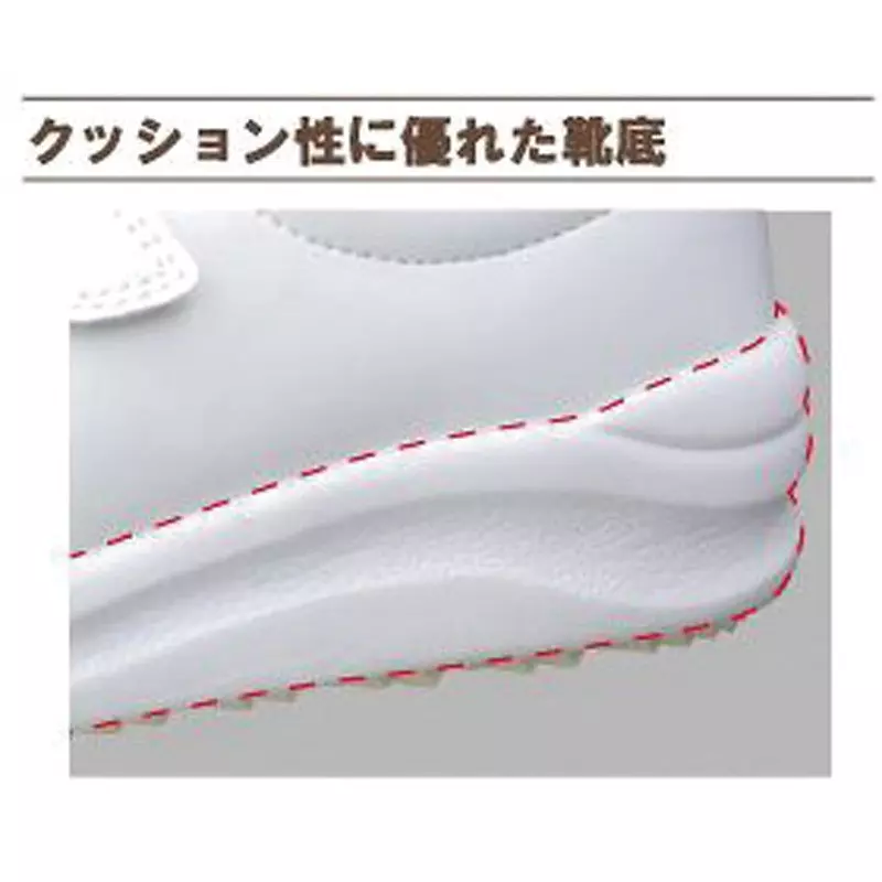 midori-work-shoes-white-uk-8-size-artificial-leather-low-cut-jsaa-certified-class-a-cg-615-w-270