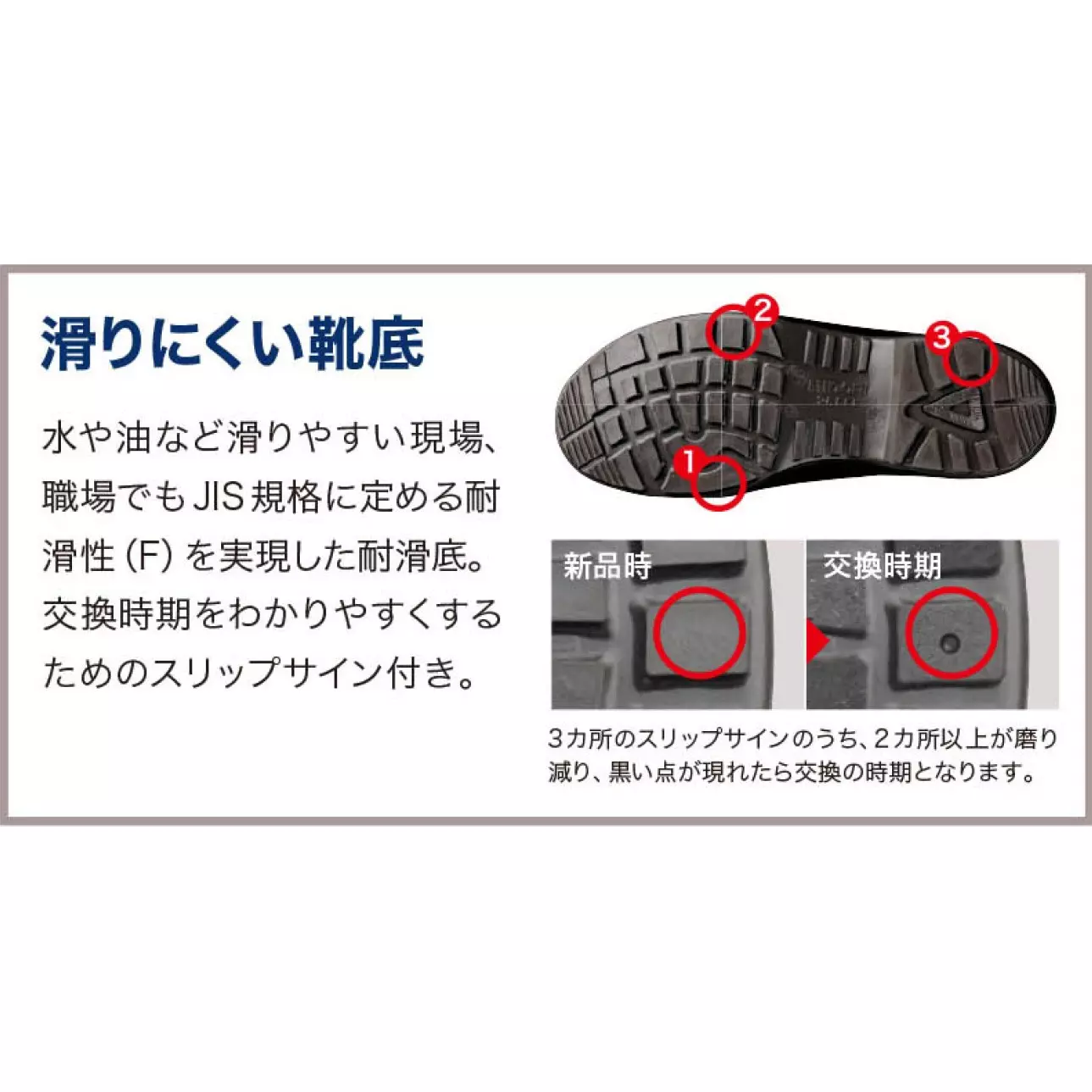 midori-electrostatic-safety-shoes-black-uk-8-size-cow-chrome-leather-embossed-eee-cj030-seiden-270