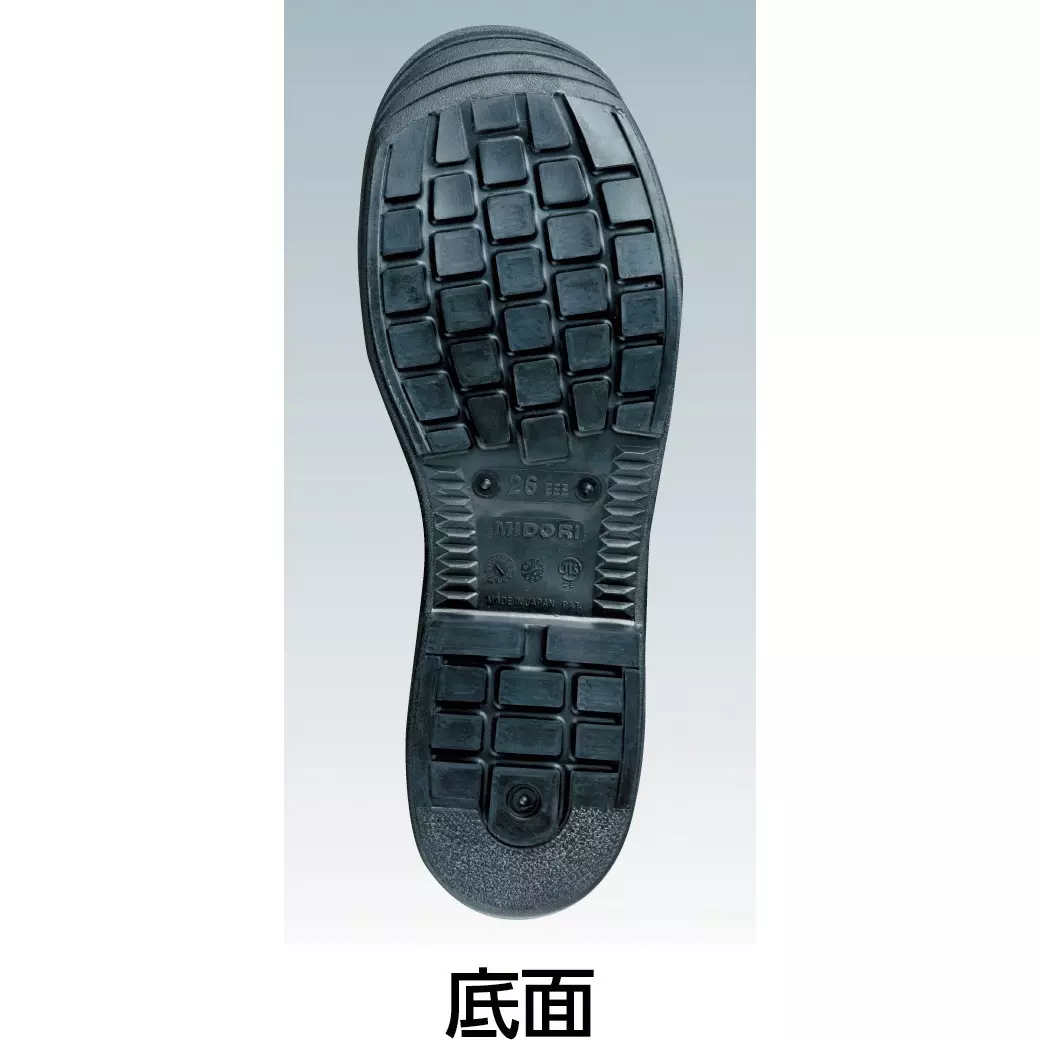 midori-electrostatic-safety-shoes-57303392