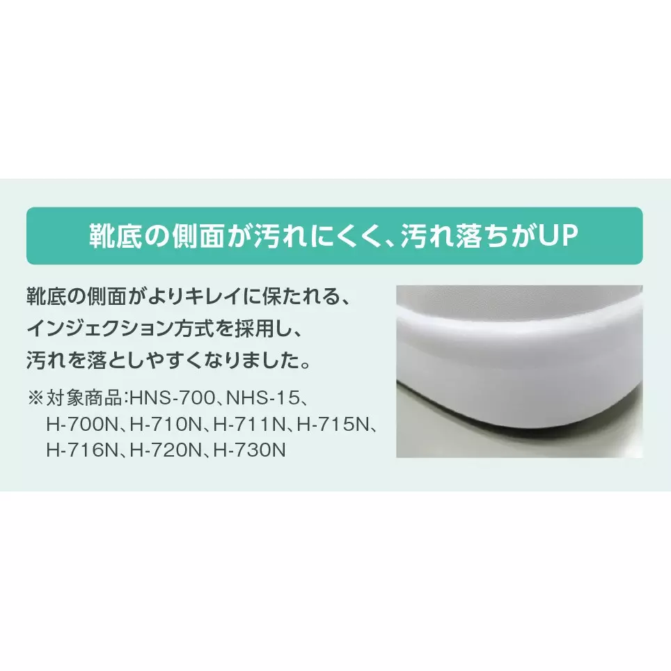 midori-work-shoes-white-uk-7-size-artificial-leather-eee-low-cut-h-720n-w-260
