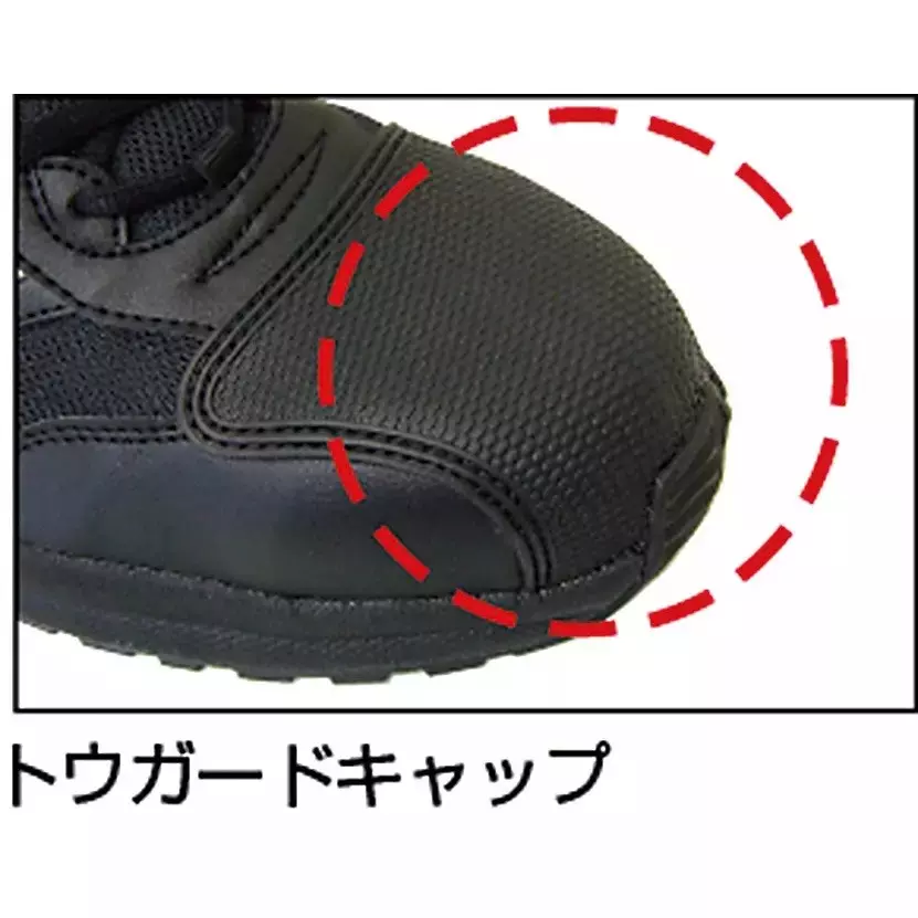 midori-puff-sneaker-artificial-leather-nylon-mesh-black-uk-105-size-sl601cap