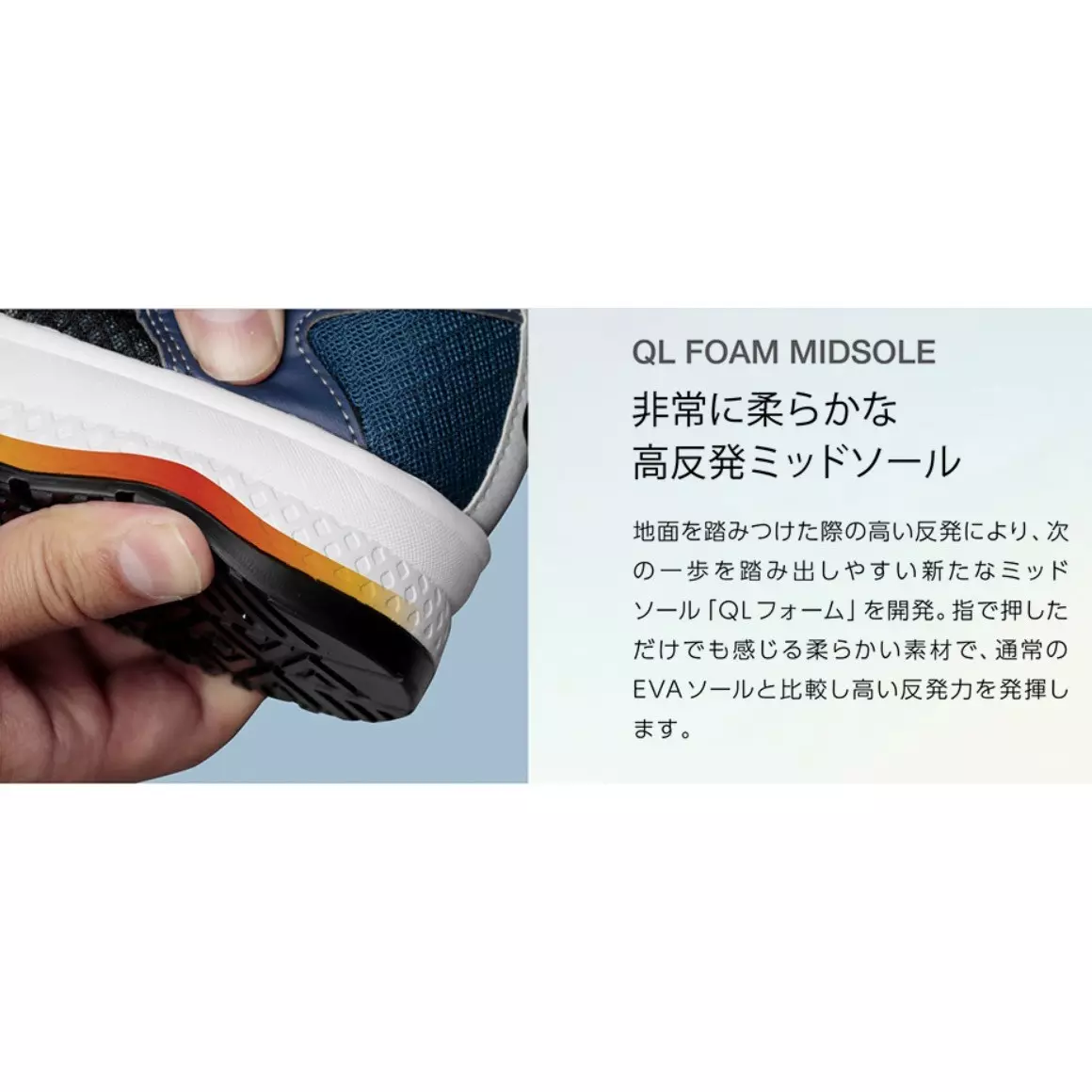 midori-sneaker-25596438
