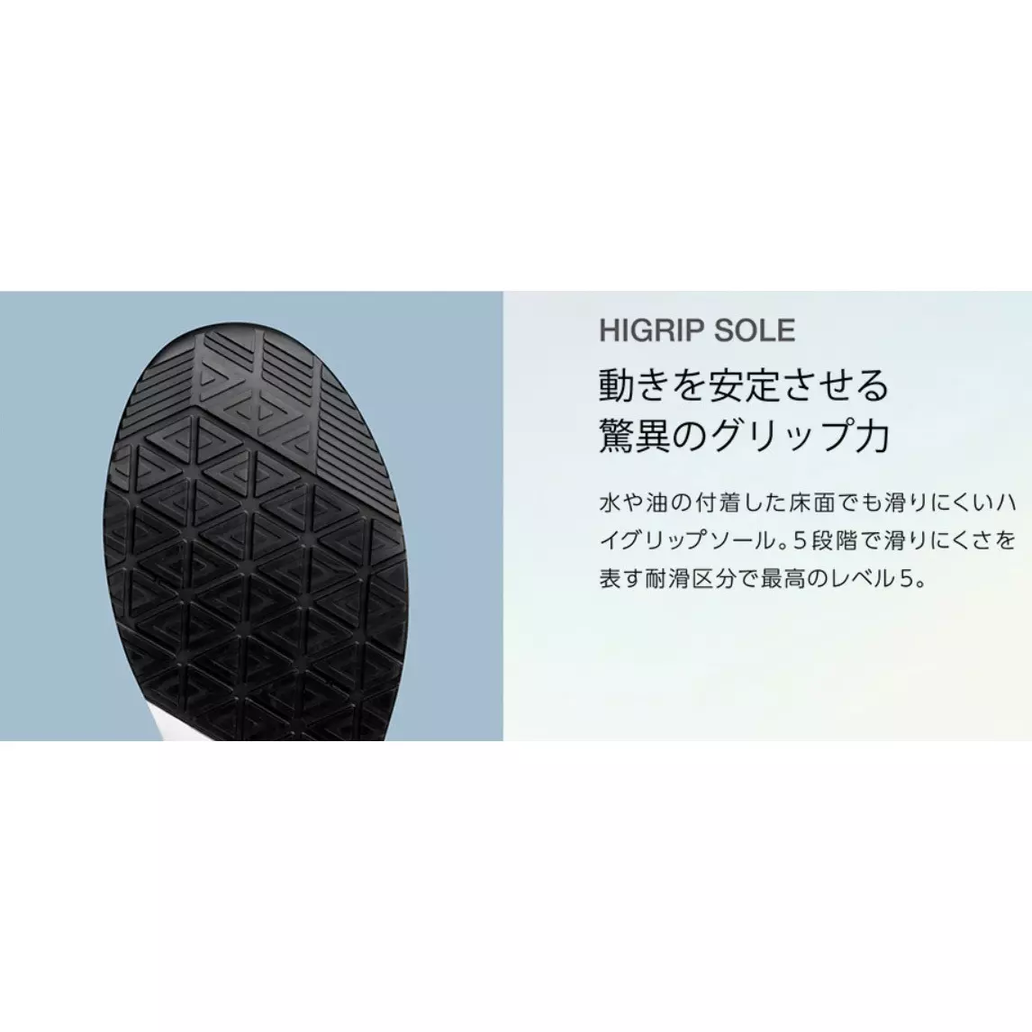 midori-sneaker-25596438