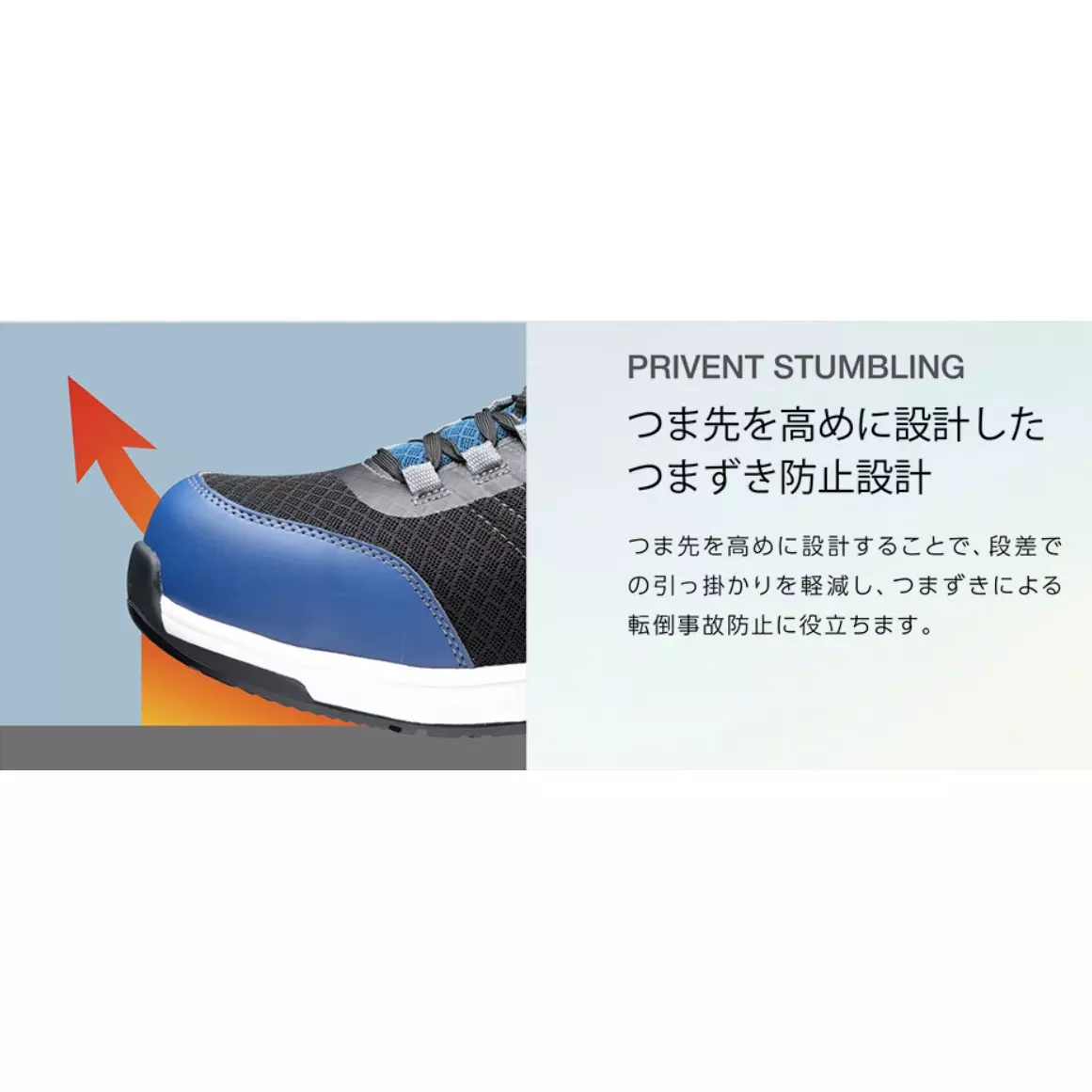 midori-sneaker-25596438