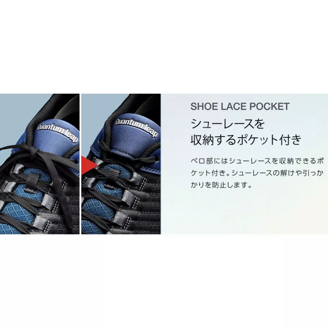 midori-sneaker-25596438