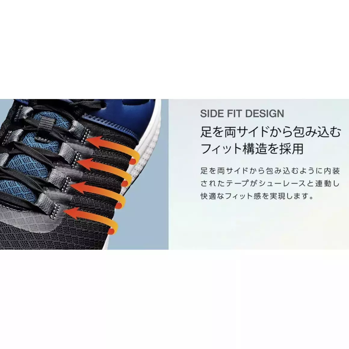 midori-high-resilience-sole-sneaker-uk-8-1001-kn-compression-load-ql-01n-bk-265