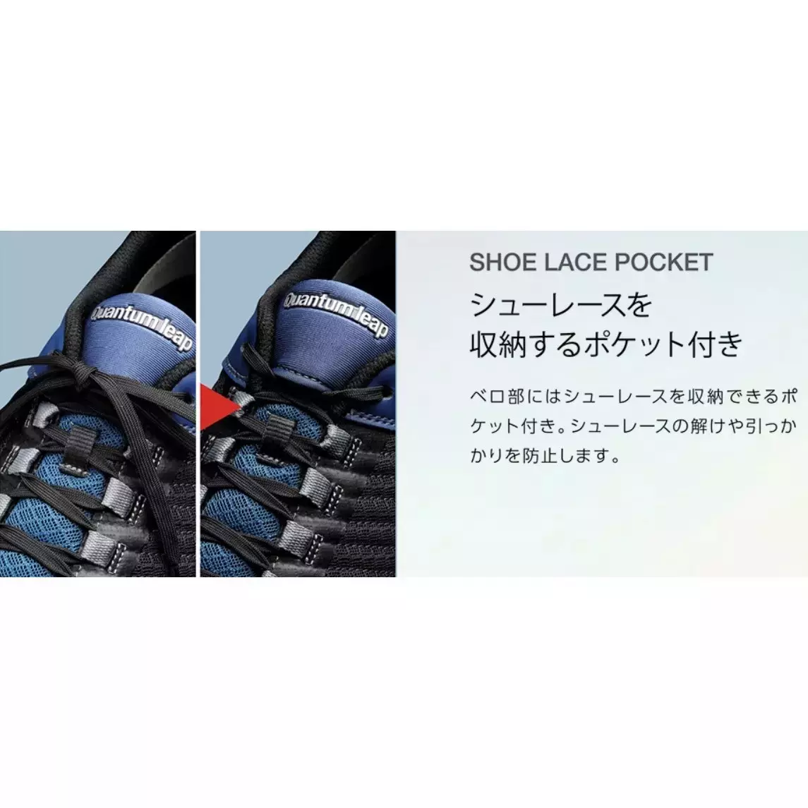 midori-high-resilience-sole-sneaker-uk-8-1001-kn-compression-load-ql-01n-bk-265