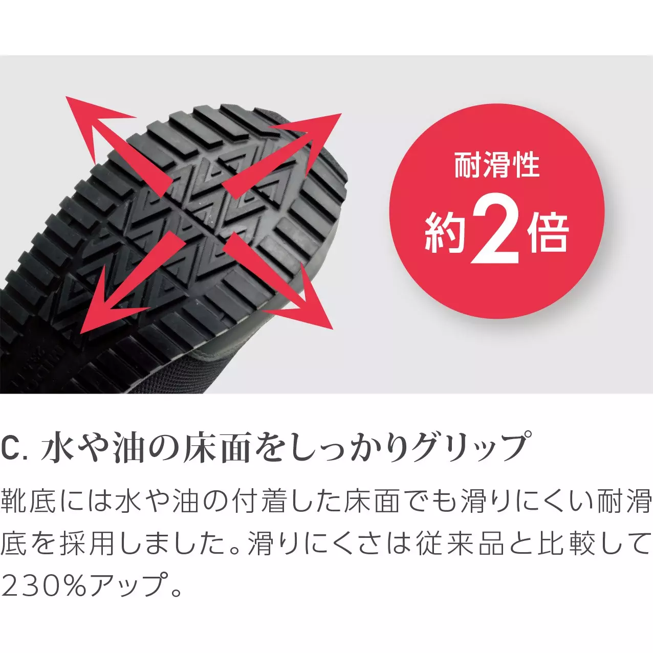 midori-sneaker-52431637