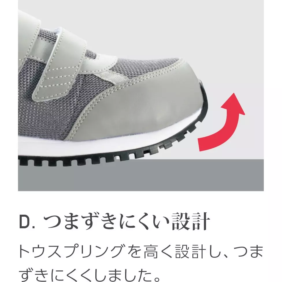 midori-sneaker-52431637