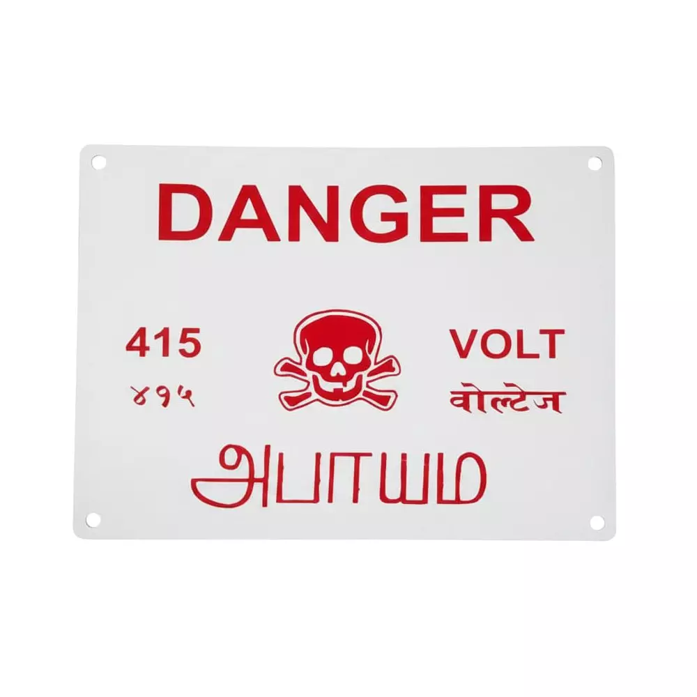 GENERIC Danger Warning Board 415 V Voltage Rating Wall Mounting Type Multilingual Language