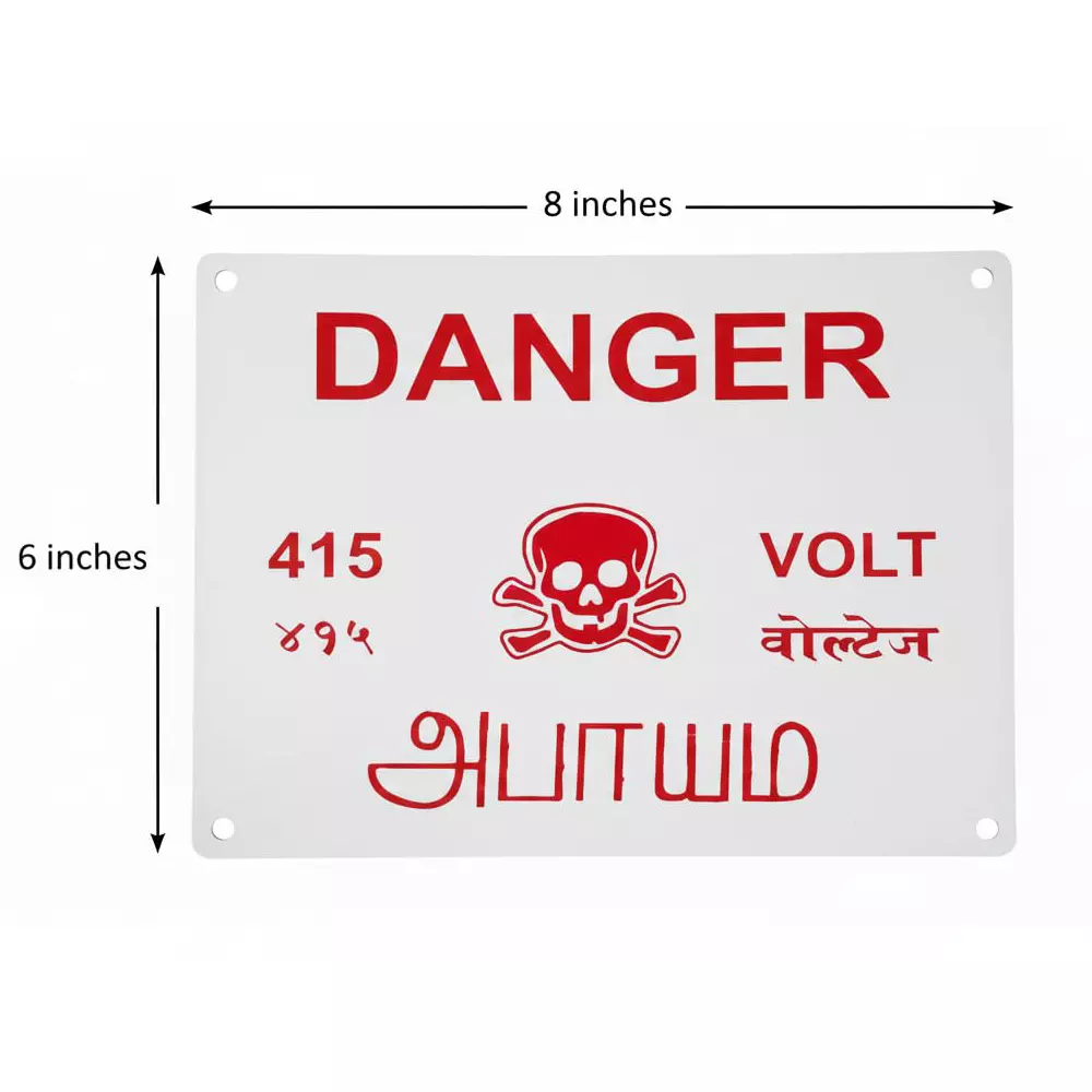 generic-danger-warning-board-415-v-voltage-rating-wall-mounting-type-multilingual-language