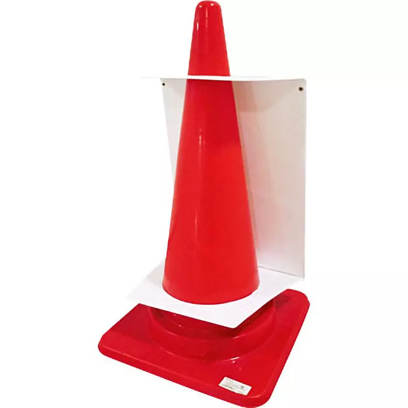 monotaro-traffic-cone-message-sleeve-sign-board-a3-vertical-size-6700140
