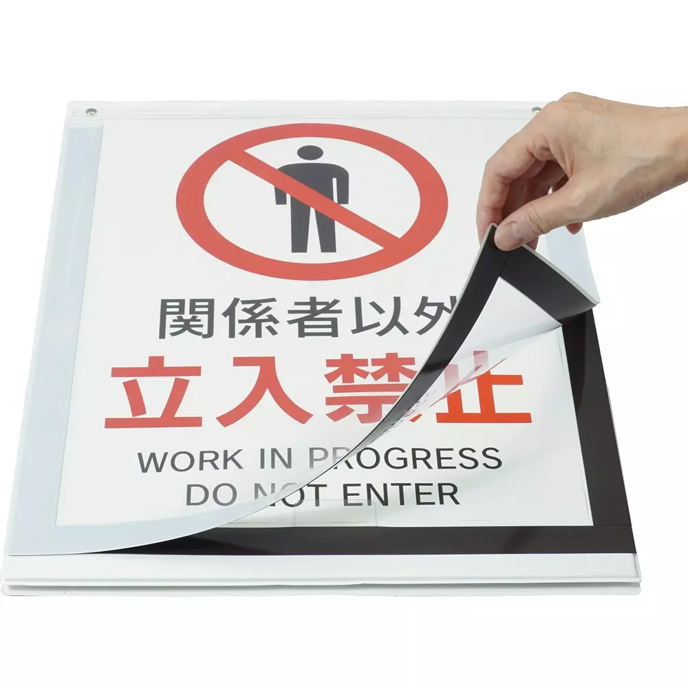 monotaro-traffic-cone-message-sleeve-sign-board-a3-double-sided-size-20244686