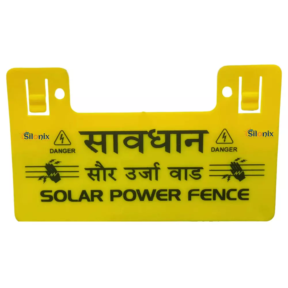 Uttam Solar Power Fence Warning Sign Board (Pack of 10)