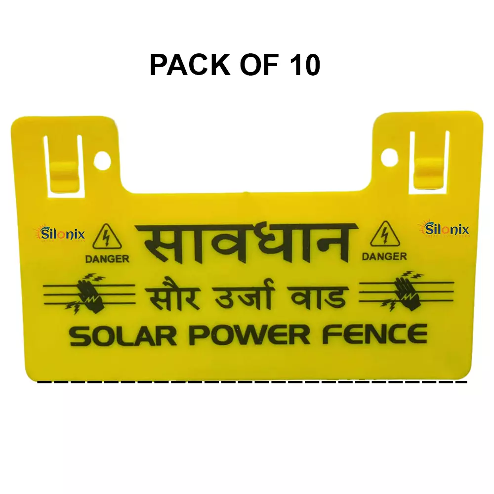 uttam-solar-power-fence-warning-sign-board-pack-of-10