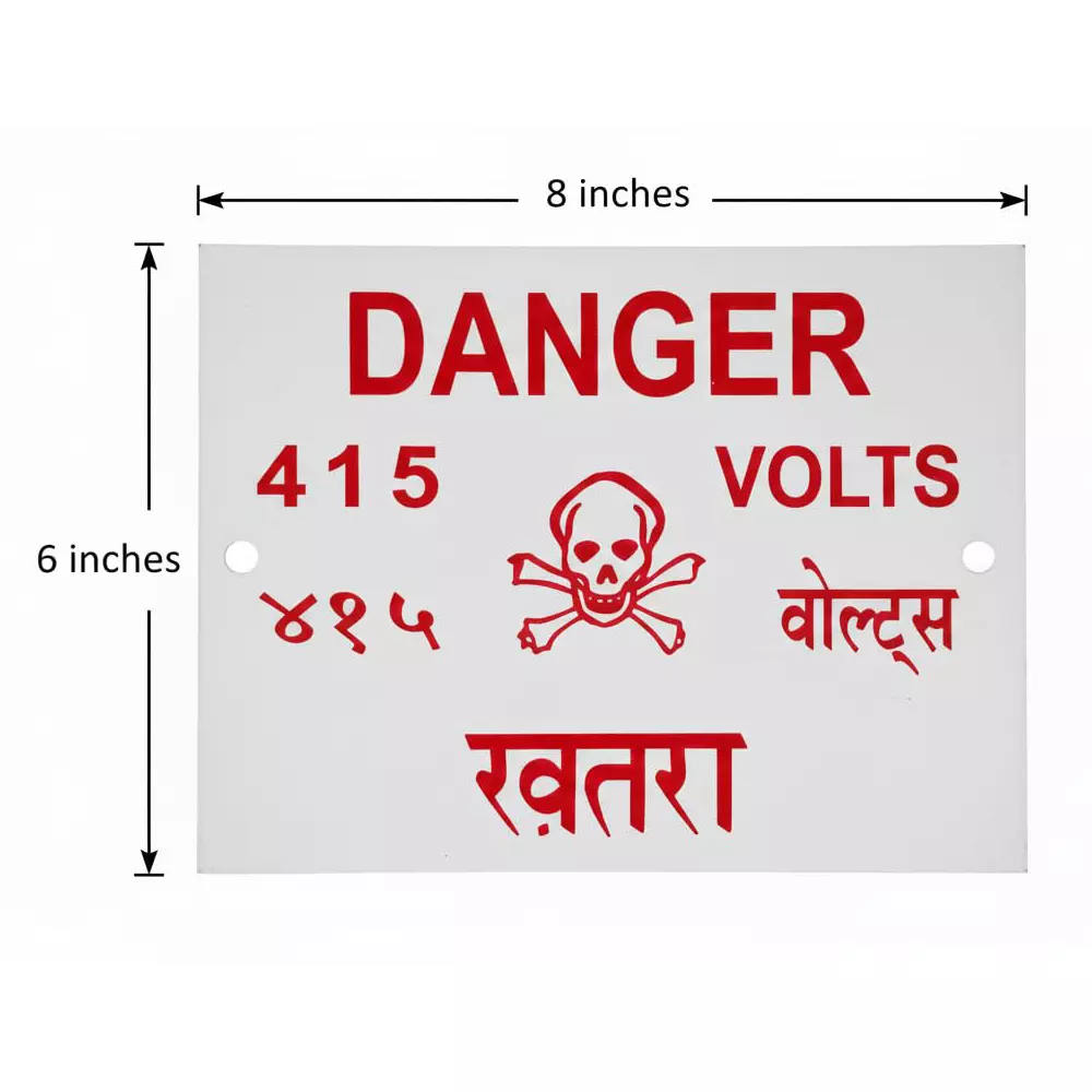 generic-danger-warning-sign-board-415-v-voltage-rating-wall-mount-with-pre-drilled-holes-mounting-type