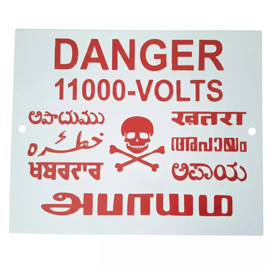 GENERIC High Voltage Electrical Hazard Sign Board 11000 V Voltage Rating Wall Mounting Type