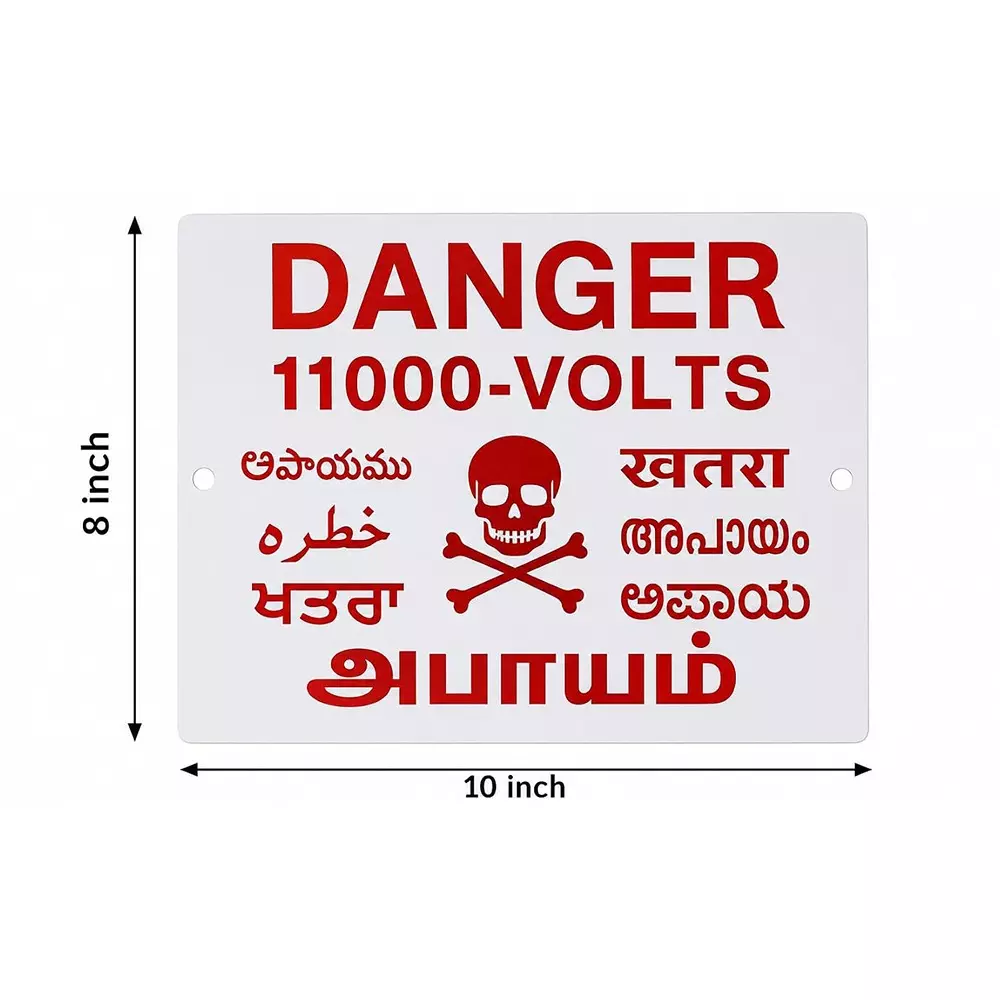 generic-high-voltage-electrical-hazard-sign-board-11000-v-voltage-rating-wall-mounting-type