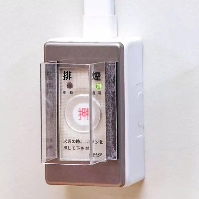 monotaro-switch-cover-with-magnet-with-inner-dimensions-l-x-w-x-h-mm-80x40x33-24807126