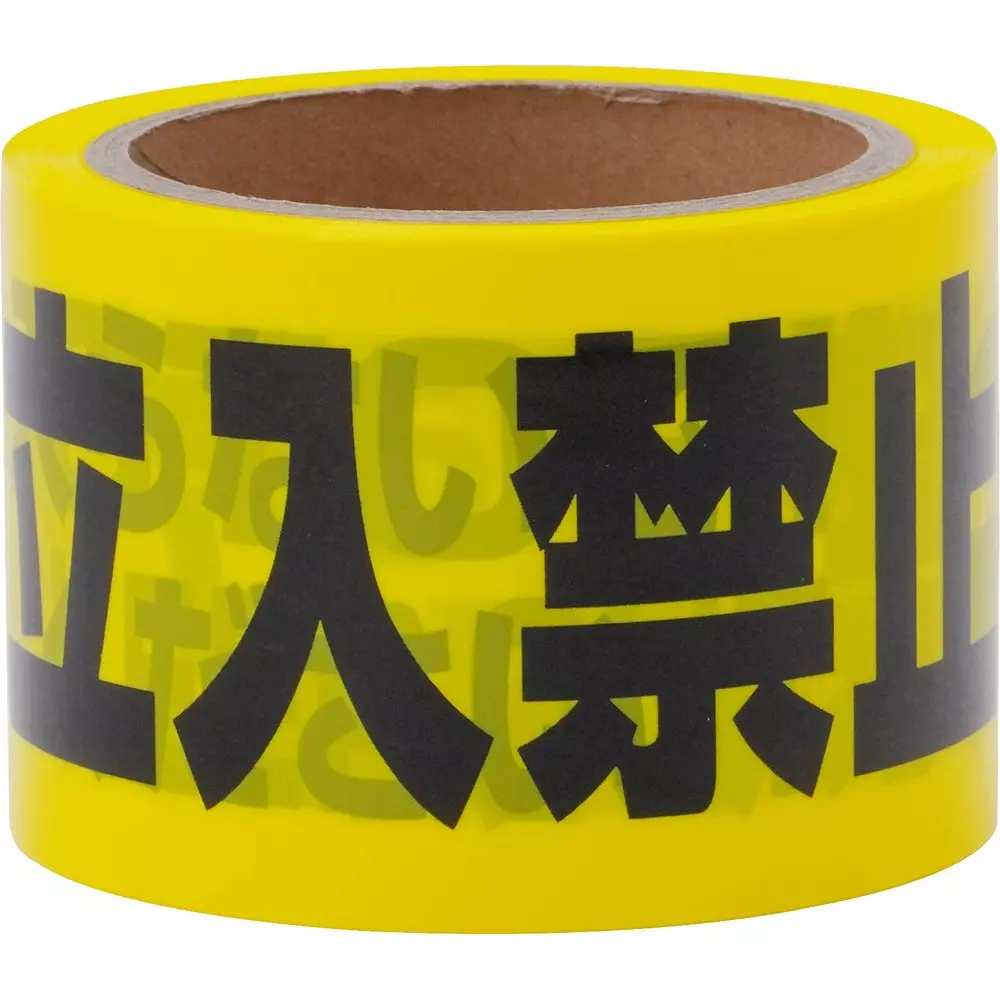 MonotaRO Sign Tape Polyethylene 0.05 mm Thickness, Do Not Enter (1 Roll)