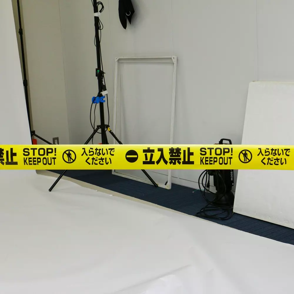 monotaro-sign-tape-polyethylene-005-mm-thickness-do-not-enter-1-roll