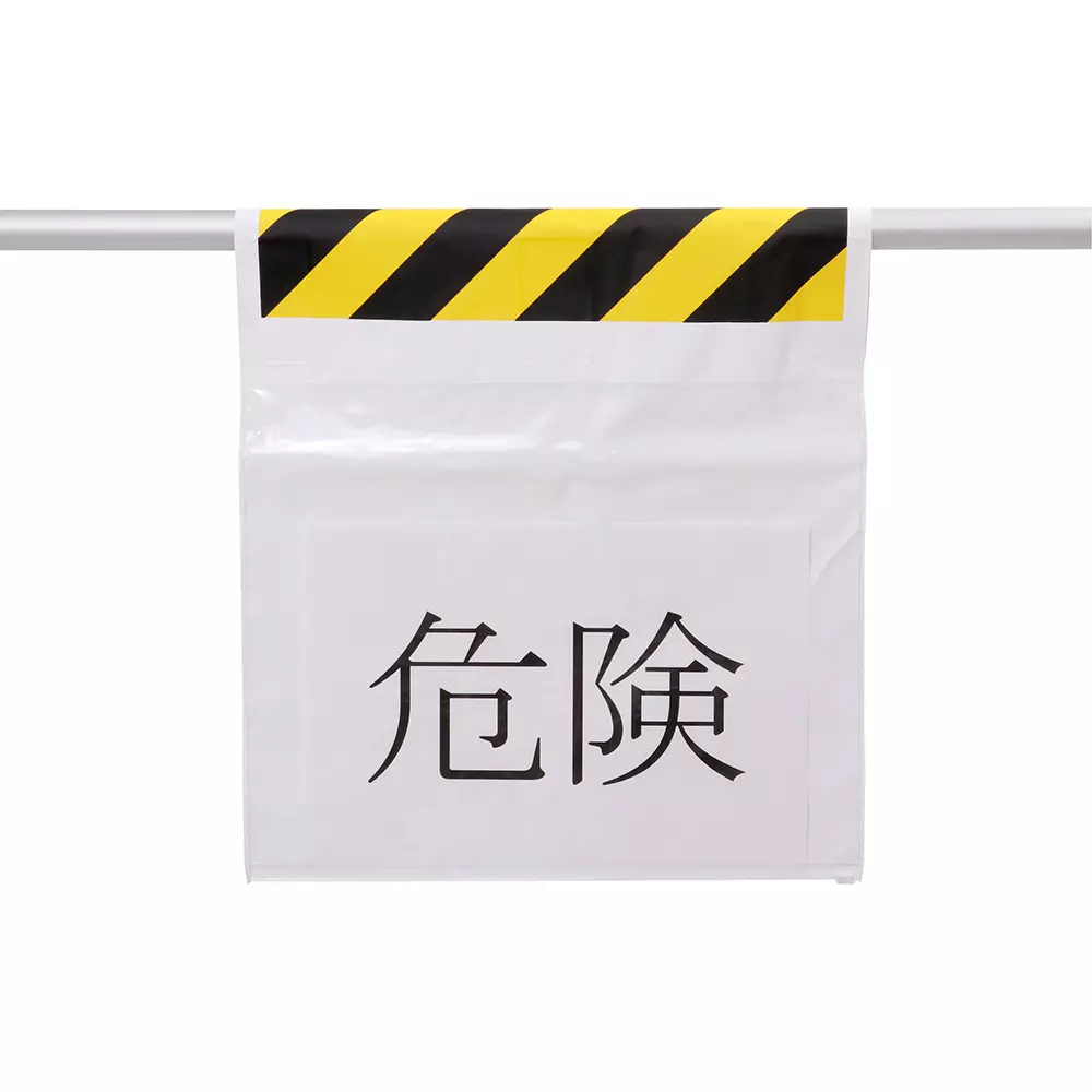 monotaro-transparent-rainproof-pocket-for-single-curtain-vinyl-turbolin-with-back-side-magic-tape-lower-zipper-600x450x095-mm-31368375