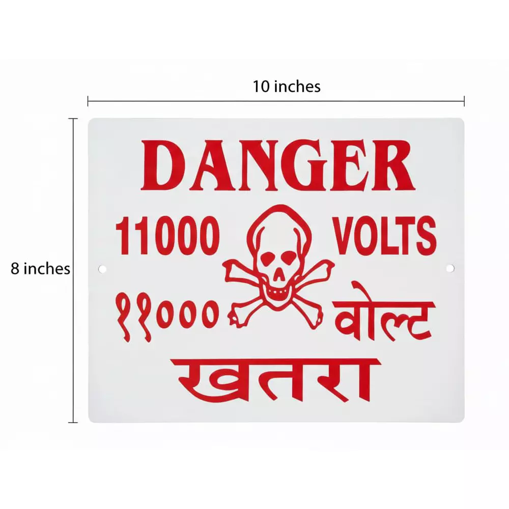 generic-high-voltage-warning-sign-board-11000-v11-kv-voltage-rating-wall-mounting-type-english-and-hindi-language