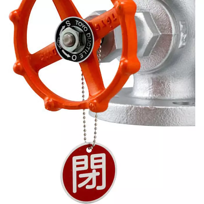 monotaro-valve-opening-closing-bill-aluminum-round-shape-19605855