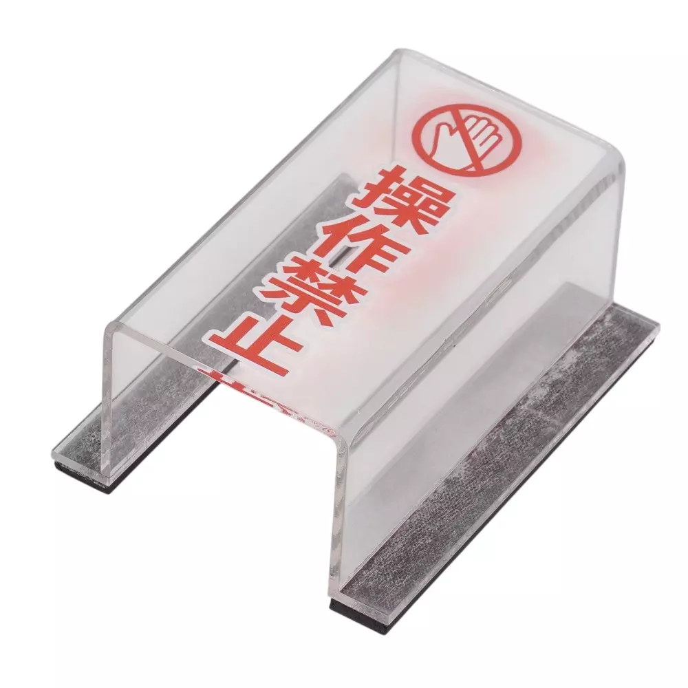 MonotaRO Switch Cover With Magnet with Inner Dimensions L x W x H mm 80x40x33, 44633830