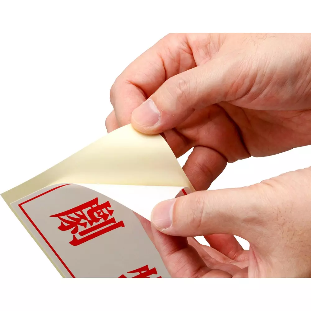 monotaro-sticker-toxic-substances-80x130x01-mm-31367894-set-of-5-pcs