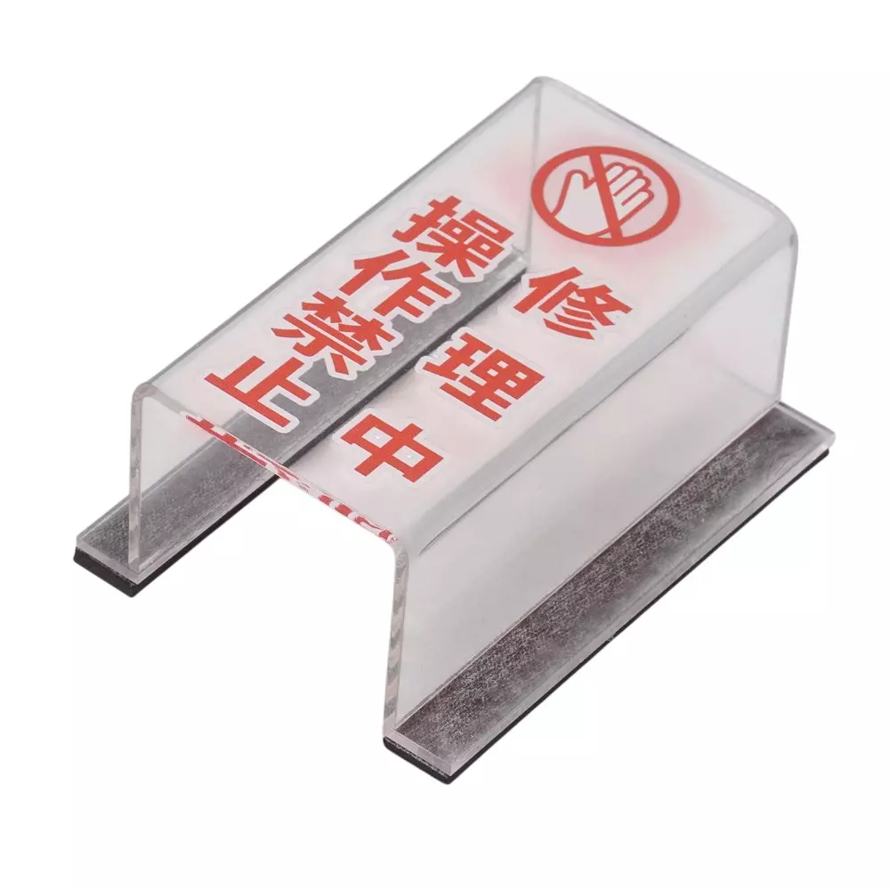 MonotaRO Switch Cover With Magnet with Inner Dimensions L x W x H mm 80x40x33, 44633848