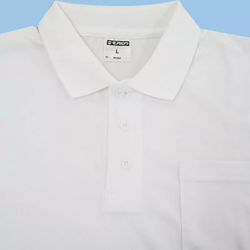 monotaro-quick-dry-long-sleeve-polo-shirts-white-l-size-mp2000