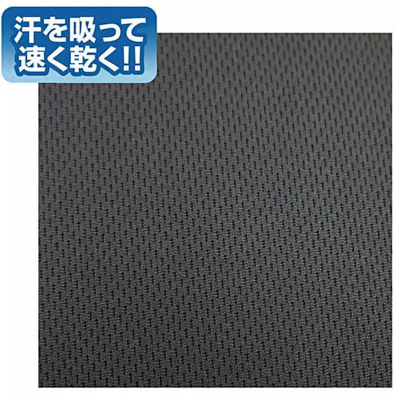 monotaro-quick-dry-long-sleeve-polo-shirts-black-ll-size-mp2000