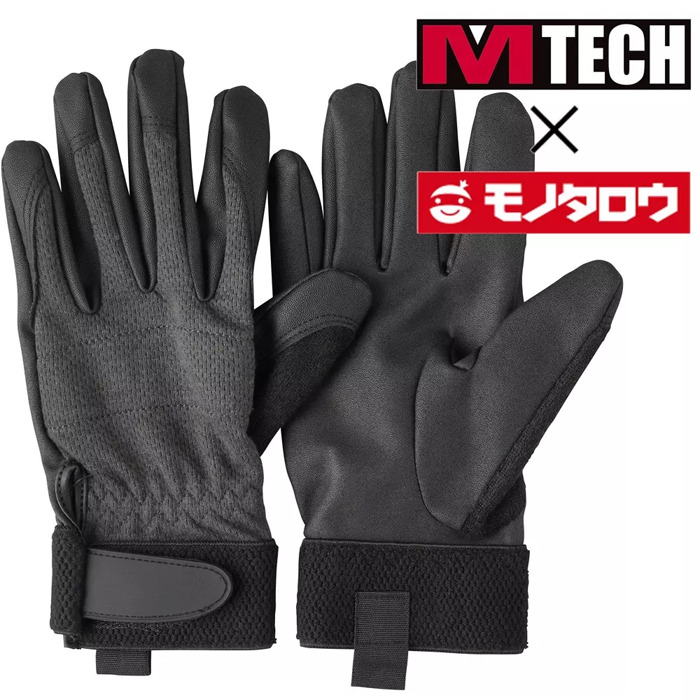 monotaro-comfortable-pu-gloves-high-performance-black-3l-size-mt-001-1-pair