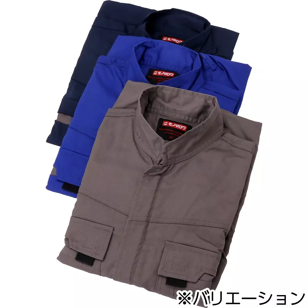 monotaro-jumpsuit-cotton-blend-gray-ll-size-mt1000